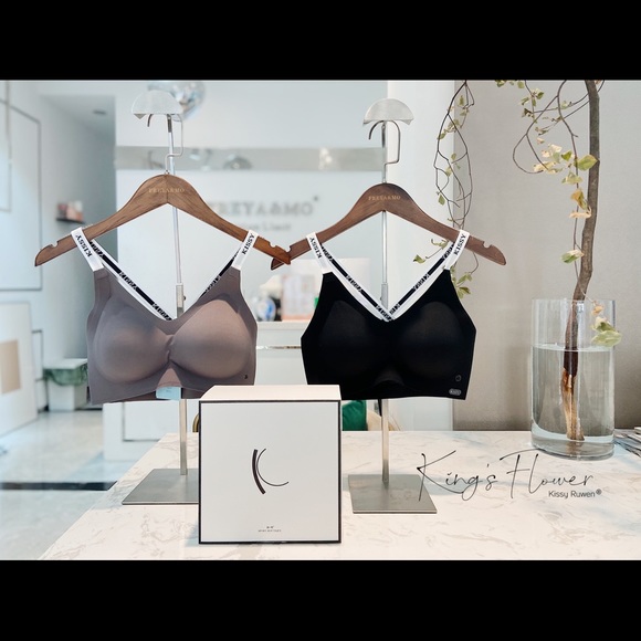 COPY - Kissy bra - Picture 1 of 8